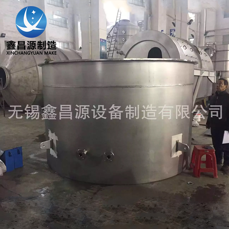 S2750不銹鋼儲罐