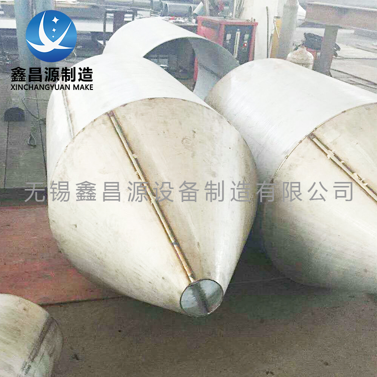 1.4529不銹鋼儲罐