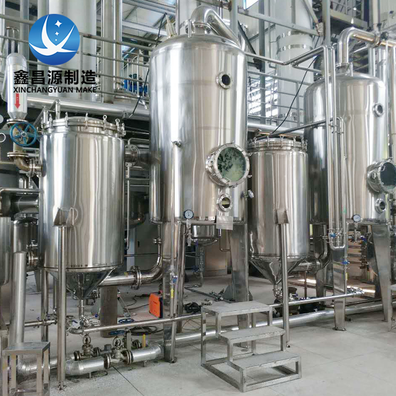 不銹鋼反應釜操作規范有哪些